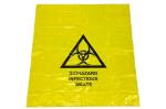 Biodegradable Plastic Hospital Biohazard Waste Bags Biohazard Bags Price