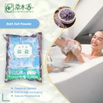 Lavender Foot Soak Detox Salt Dead Sea Bath Salt Eucalyptus Relaxation