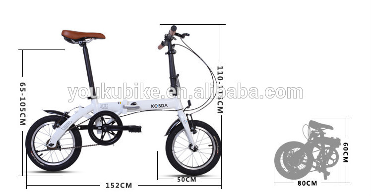 Foldable 27 Speed 14 Inch Carbon Steel Frame Bike