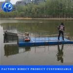 Simple Aquatic Weed Harvester Trash Skimmer 0-5km/h