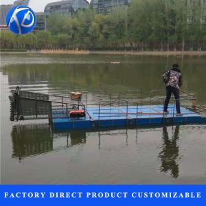 Quality Simple Aquatic Weed Harvester Trash Skimmer 0-5km/h wholesale
