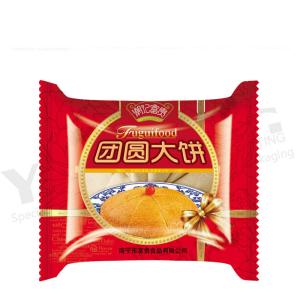 Quality Custom printing food grade mooncake plastic packaging bag wholesale