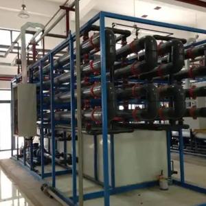 Quality Precision Tubular Microfiltration Filtration for Petroleum Pharmaceutical and Chemical Industries wholesale