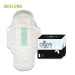 Soft Cotton Sanitary Napkin Diaper