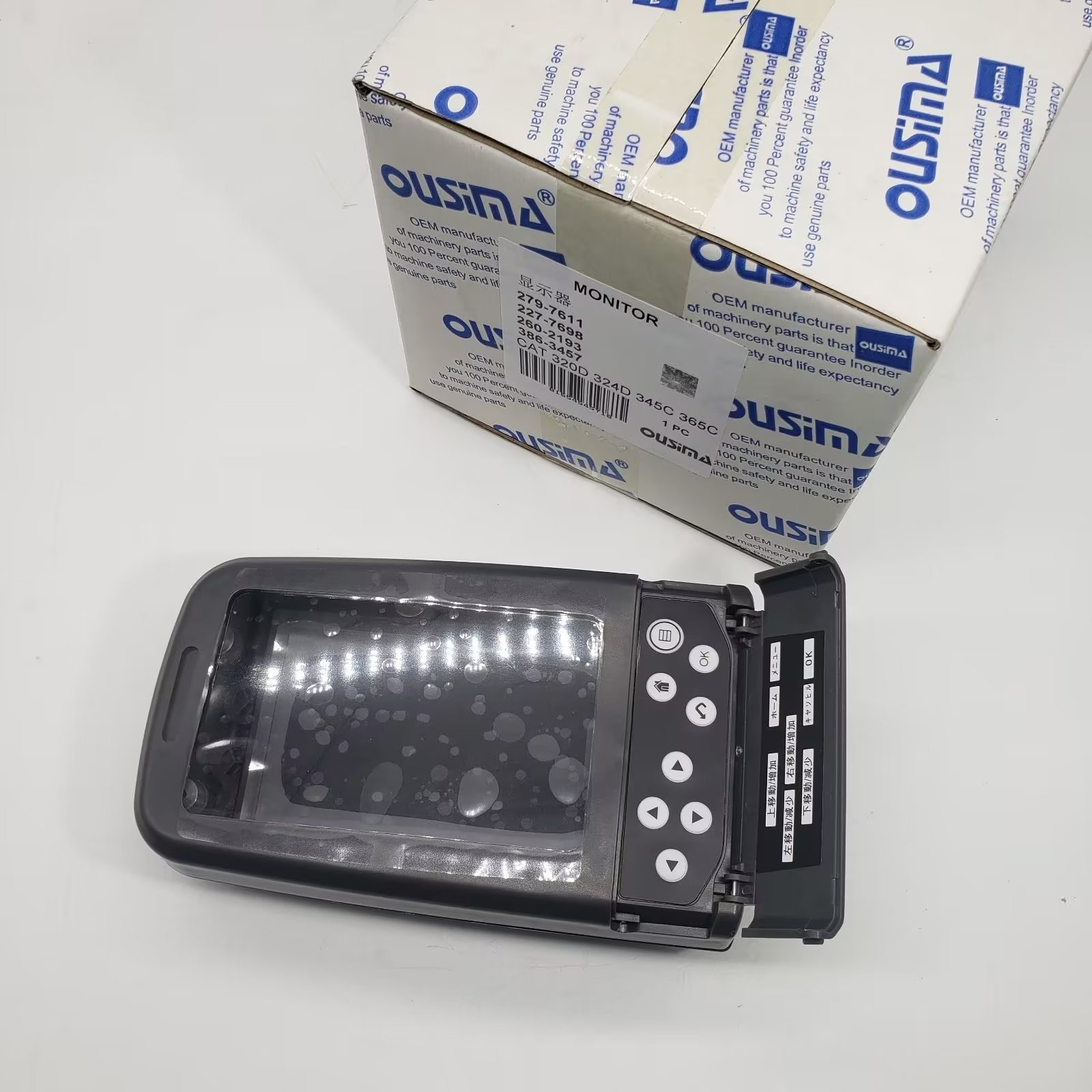 227-7698 279-7611 260-2193 386-3457 Excavator Monitor For 320D 320D LRR 323D L