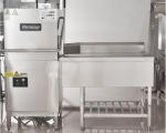 Automatic Conveyor Dish Washer Hood Type High Temperature Dishwasher
