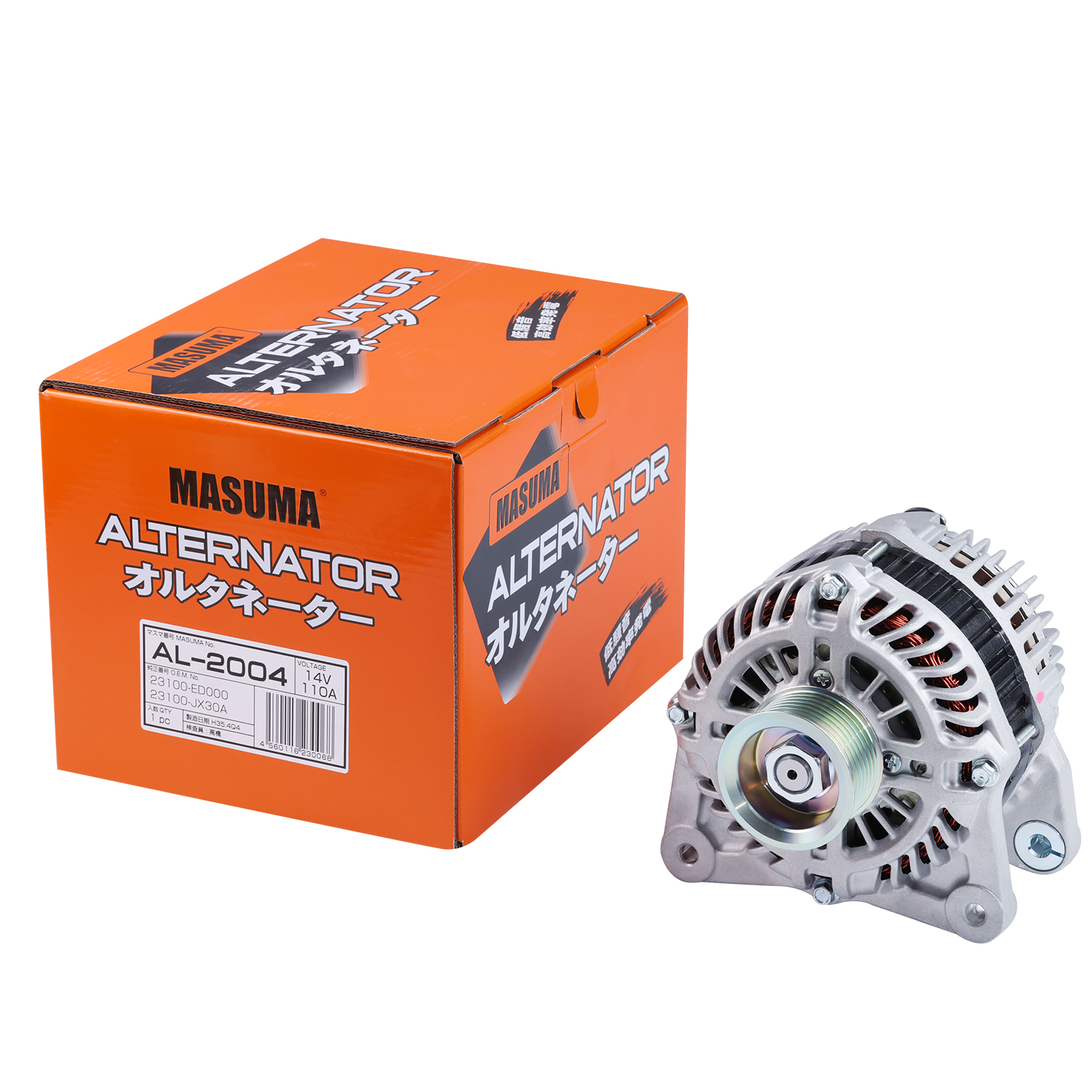 MASUMA AL-2004 Auto Alternator 14V 110A for Nissan 223100-ED000 23100-JX30A 23100-ED00B