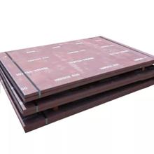 Quality Scratch-Resistant Steel Plate 1000-3000mm MOQ 1 Ton T/T Payment wholesale