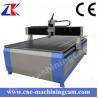 Buy cheap wood carving cnc machine ZK-1224(1200*2400*150mm) from wholesalers