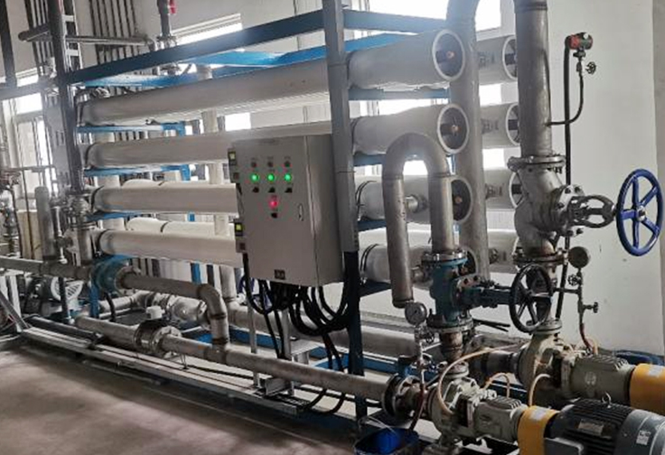 Hollow Fiber Mbr Membrane Reactor Perfusion