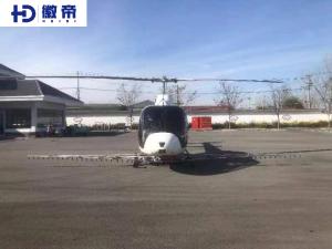 Quality Bell 505 Agriculture Spraying Equipment AFS600 wholesale