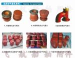 Marine oil-water cabin air cap