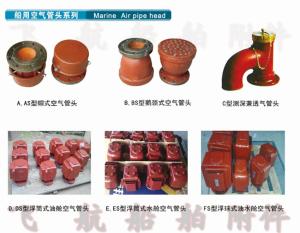 Quality Marine oil-water cabin air cap wholesale
