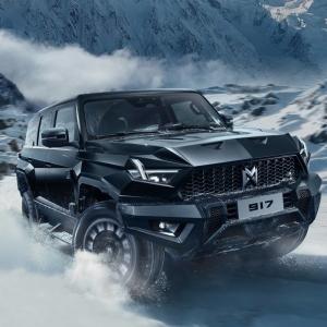 Quality M917 4x4 Chinese Luxury SUV 4FWD Off Road Ev Car Dongfeng Hardcore Electric Cars wholesale