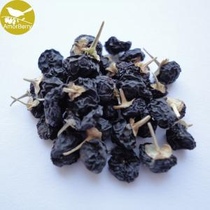 Quality Factory Supply Dried Black Goji Berry Qinghai Wild Black Goji Berry Wild Black Wolfberry With Factory Price wholesale