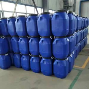 Quality SV690 Liquid Water Based Ink Emulsion 44% content wholesale