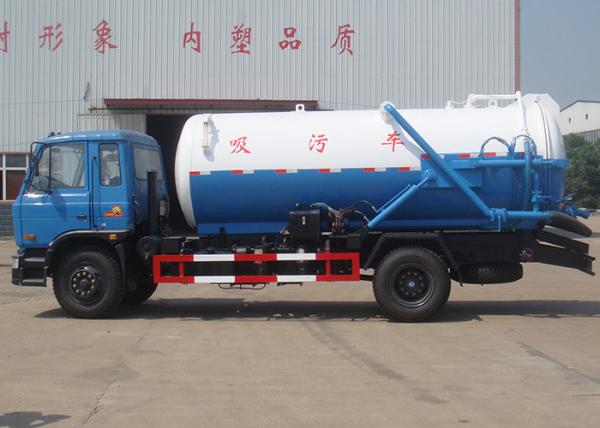 Municipal 7m3 Sewage Suction Truck / Sewage Tanker Truck With City Cleaning