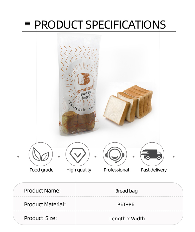 Food Grade Bopp Bakery And Confectionery Packaging Barrier Plastic Toast Bags For Toasters