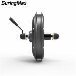 48v 1000w Electric Bike Motor Kit , Bldc Brushless Gearless Motor Kit