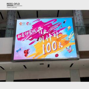 Quality Good Uniformity Outdoor Full Color LED Display Easy Fast Installation Long Lifespan wholesale