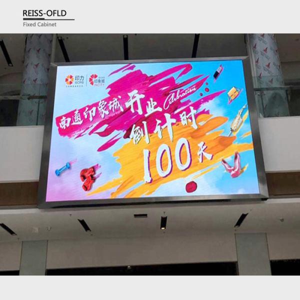Good Uniformity Outdoor Full Color LED Display Easy Fast Installation Long