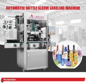 Quality Automatic Bottle Shrink Sleeve Labeling Machinery Manufacturers wholesale