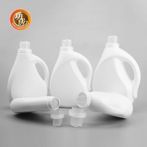 Quality Airtight Laundry Cleanser Bottle Semi Transparent Non Toxic wholesale