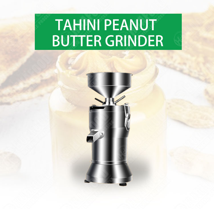 15KG/H mini house use sesame paste tahini machine /peanut butter grinding machine