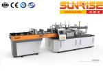 Sheet Corrugated Paper KGBZX Wrap Packing Packing Machine