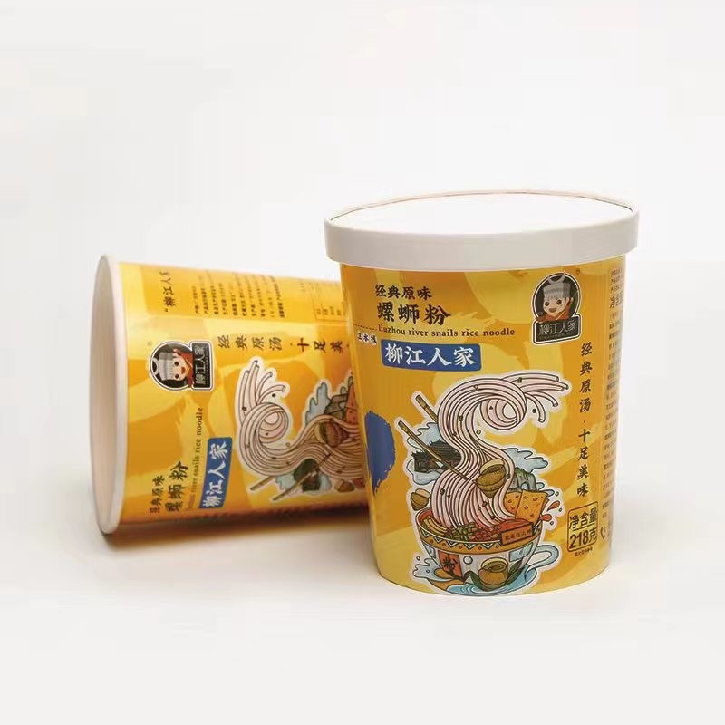 Instant Noodle Paper Cup 32oz French Fries Porridge Bowl With Flat Lid Food Grade