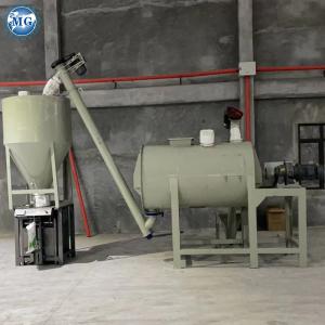 Quality Simple Dry Mortar Mix Plant Production Line With CE Certificate 380V 6000*3000*3200mm wholesale