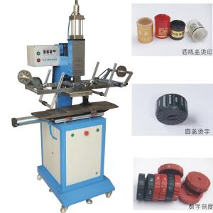 Quality automatic hot foil stamping machine wholesale