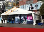 Aluminum Framework and PVC Roof Outdoor Trade Show Event Tent