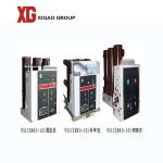 3 Poles Drawout 12KV 11KV Vacuum Circuit Breaker