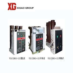 Quality 3 Poles Drawout 12KV 11KV Vacuum Circuit Breaker wholesale