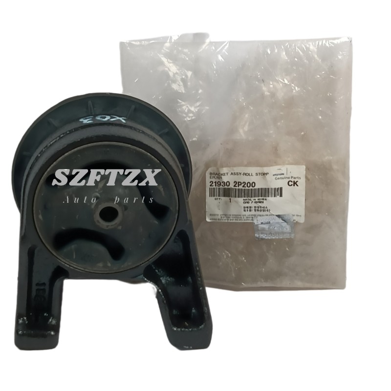 Sorento Auto Engine Mounts 219302P200 Engine Rear Mount For KIA