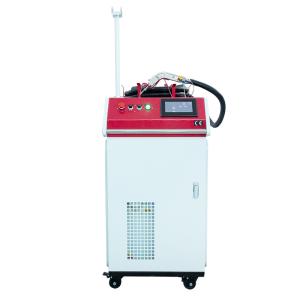 Quality Water Cooling Reci Handheld Laser Welder 1000w For Aluminum Carbon wholesale