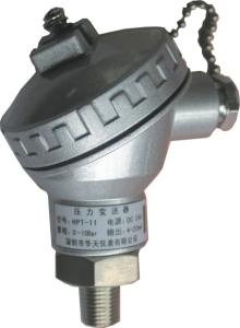 Quality Waterproof pressure transducer for outdoor HPT-11 wholesale