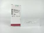 20 Tests Quality Control Of FOB Fecal Occult Blood Test For Hospital