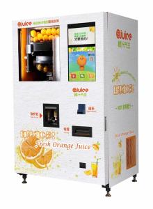 Quality shopping mall summer 220V 50HZ orange vending machine wholesale