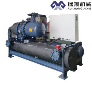 Quality 380-415V Water Cooled Screw Chiller 52.5kw Compressor 20-35°C Cooling Water Inlet Temperature wholesale