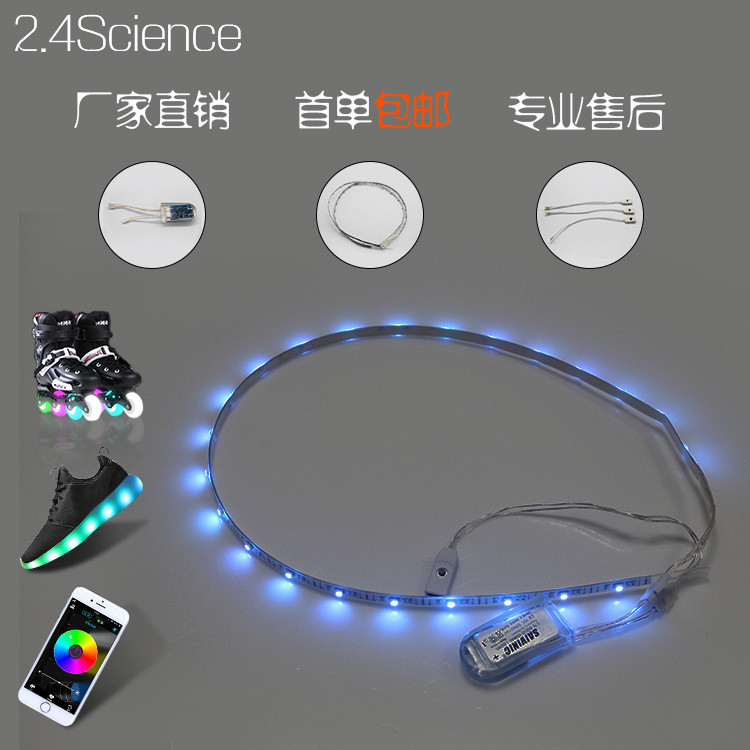 DC5v 24 Leds Usb Rgb Led Strip Rechargeable Battery Wireless Led Strip Lights Tape For DIY