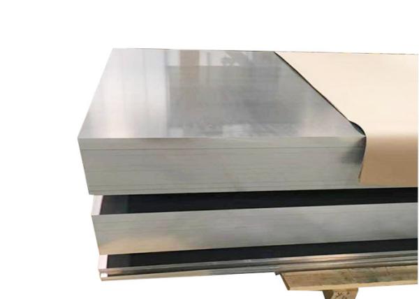 Mill Finish 5000 Series Aluminum Sheet For Pressure Vessels Good Tensile