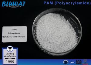 Quality Water Soluble White Solid Polyamide Polyelectrolyte Flocculant For Food Packaging Manufacturing wholesale