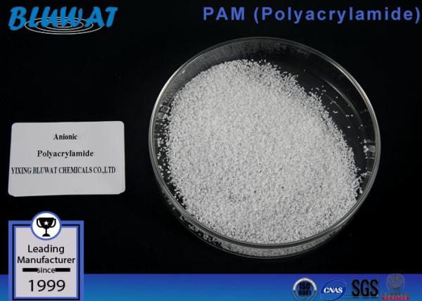 Water Soluble White Solid Polyamide Polyelectrolyte Flocculant For Food