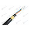 Buy cheap Outdoor ADSS Fiber Optic Cable 24 48 Cores PE Outer Jacket 2 Years Warranty from wholesalers