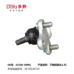 TOYOTA BALL JOINT 43330-19095