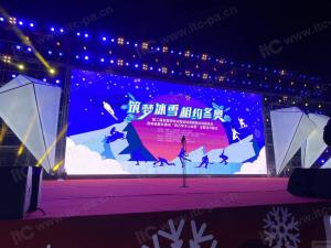 Quality Indoor Stage LED Display Screen Video Wall P4 1200 Nits 1920hz FCC Certified wholesale