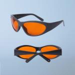 405nm 532nm Green Laser Protective Glasses over spectacles safety goggles