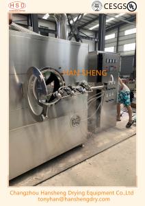 Quality 350kg Tablets Film Coating Machine wholesale